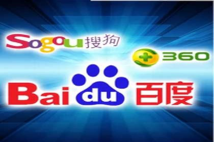 某行业利用百度SEM提升转化率的实战案例