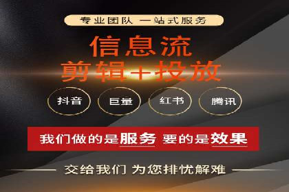 竞价推广策略调整：代运营公司的实战经验分享